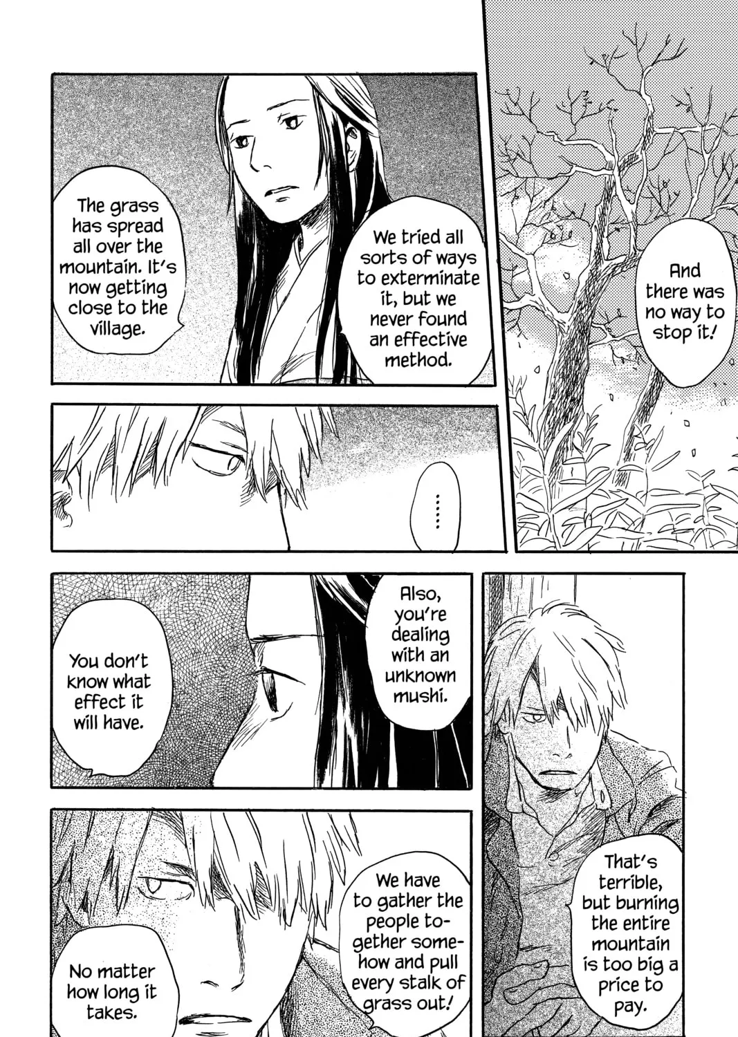 Read Mushishi chapter 24 image 30 on Lezhin