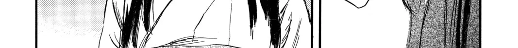 Read Mushishi chapter 24 image 33 on Lezhin