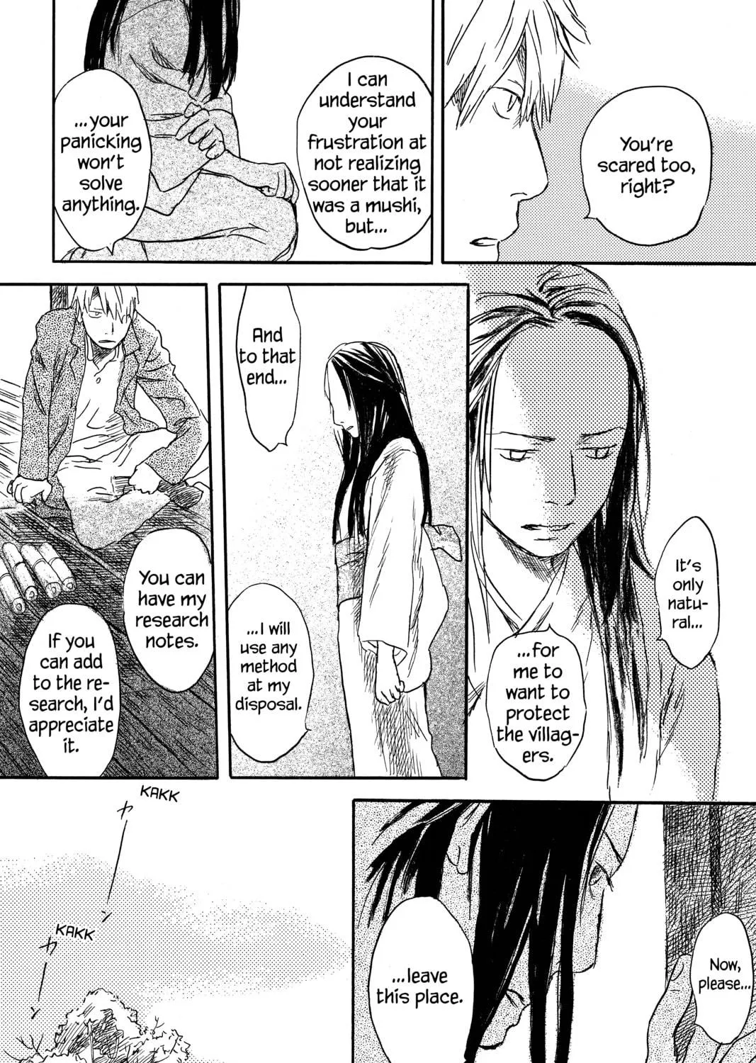 Read Mushishi chapter 24 image 34 on Lezhin