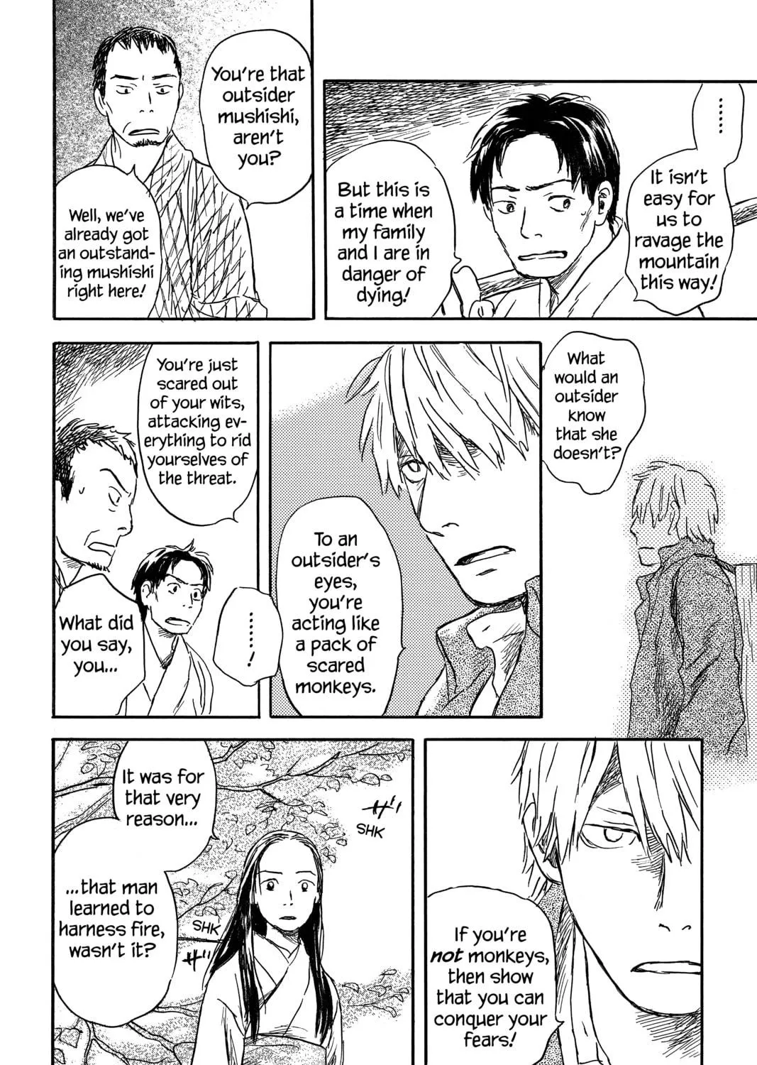 Read Mushishi chapter 24 image 38 on Lezhin