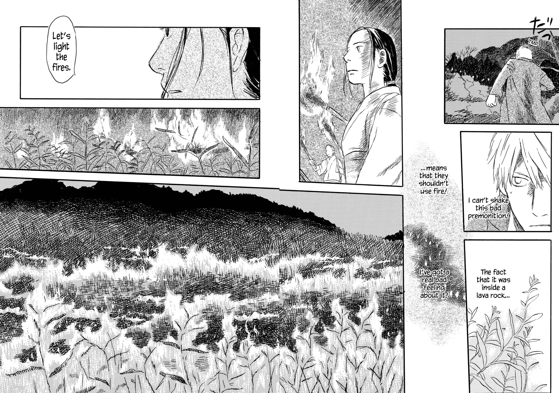 Read Mushishi chapter 24 image 46 on Lezhin