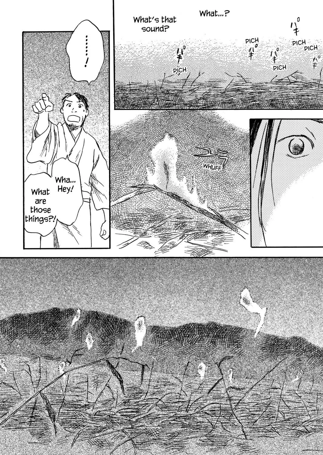 Read Mushishi chapter 24 image 52 on Lezhin