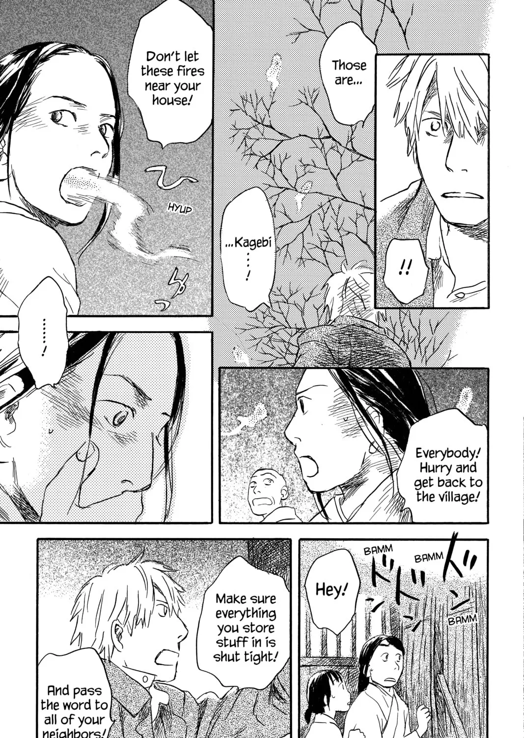 Read Mushishi chapter 24 image 54 on Lezhin