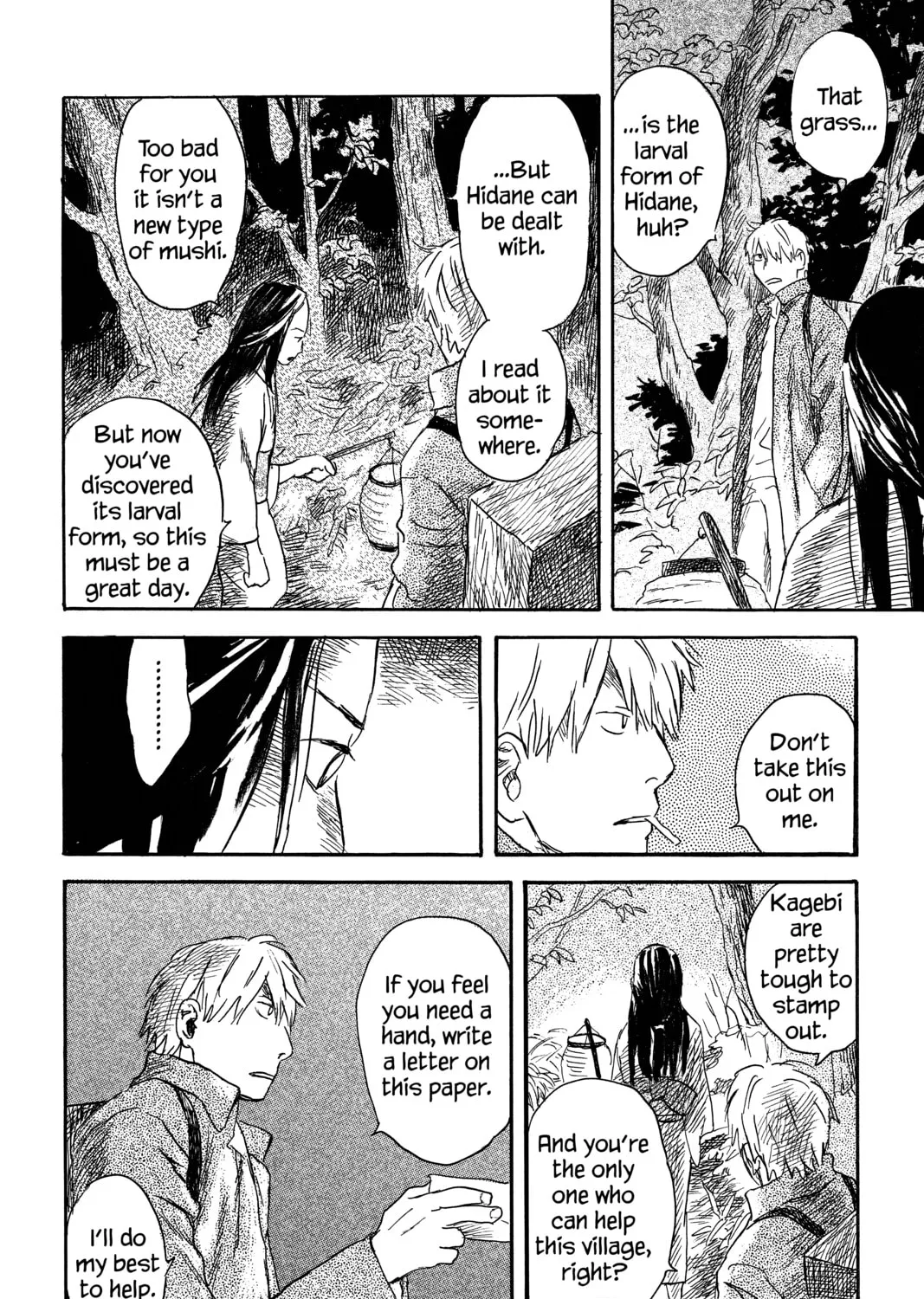 Read Mushishi chapter 24 image 60 on Lezhin