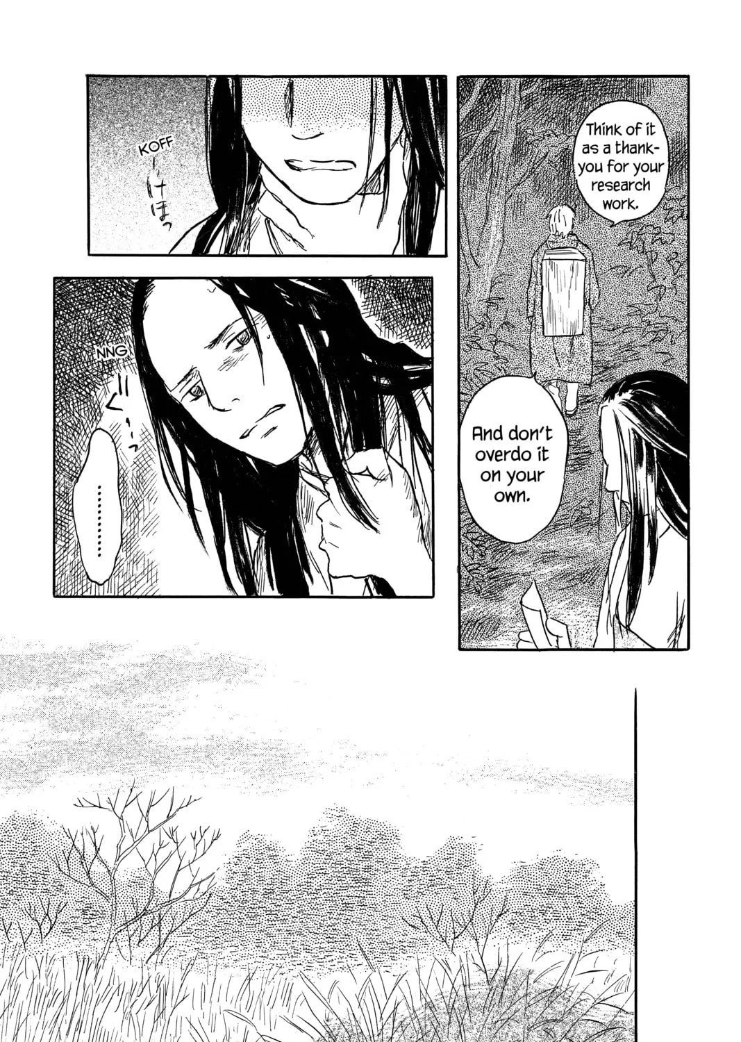 Read Mushishi chapter 24 image 62 on Lezhin