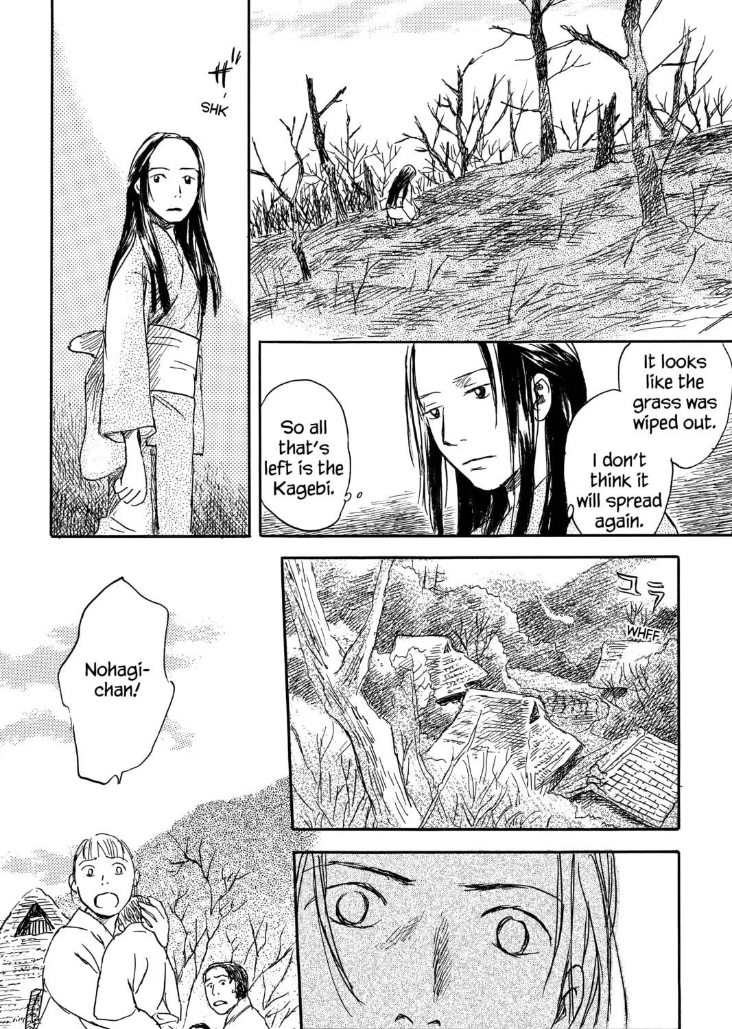 Read Mushishi chapter 24 image 68 on Lezhin