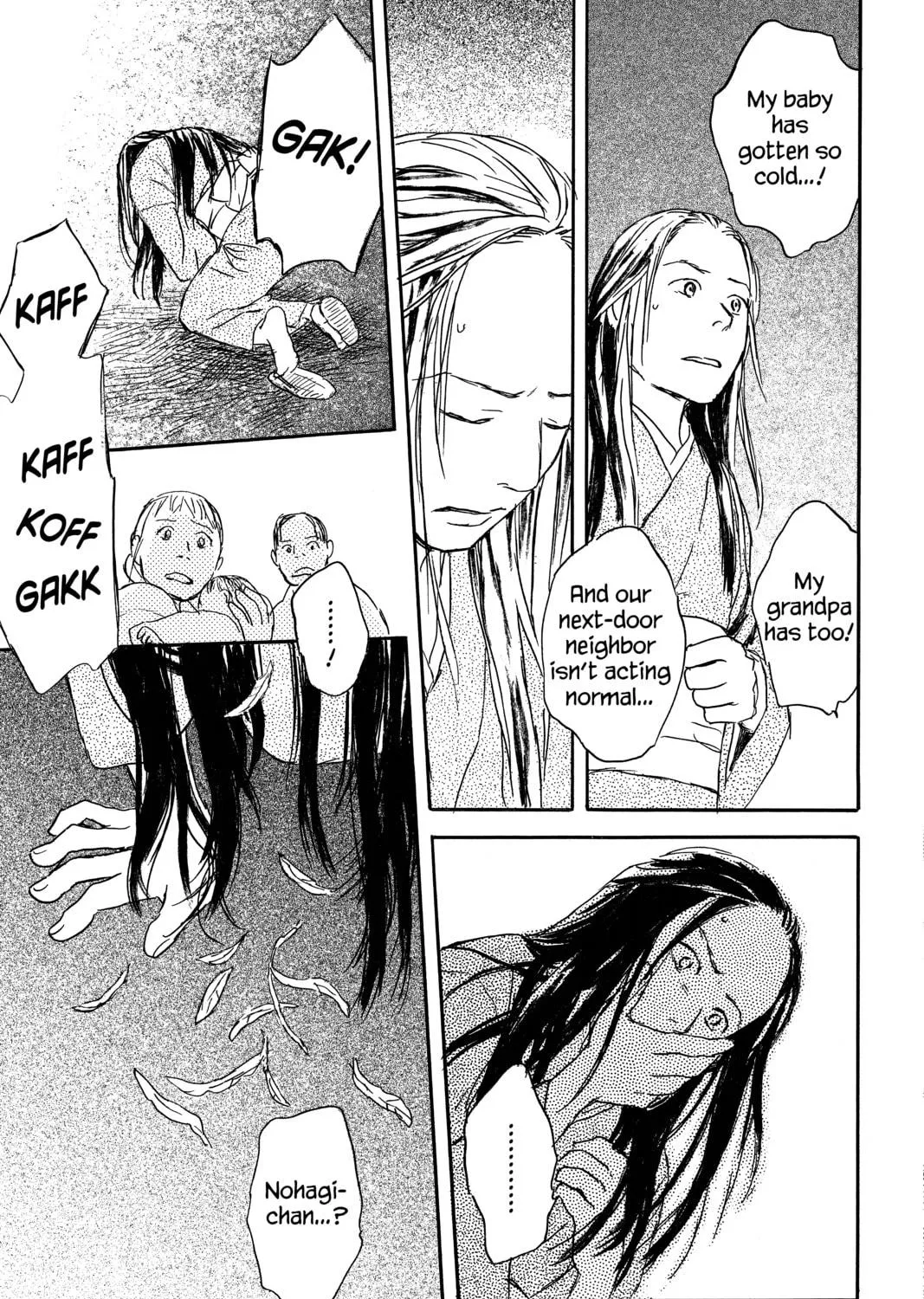 Read Mushishi chapter 24 image 70 on Lezhin