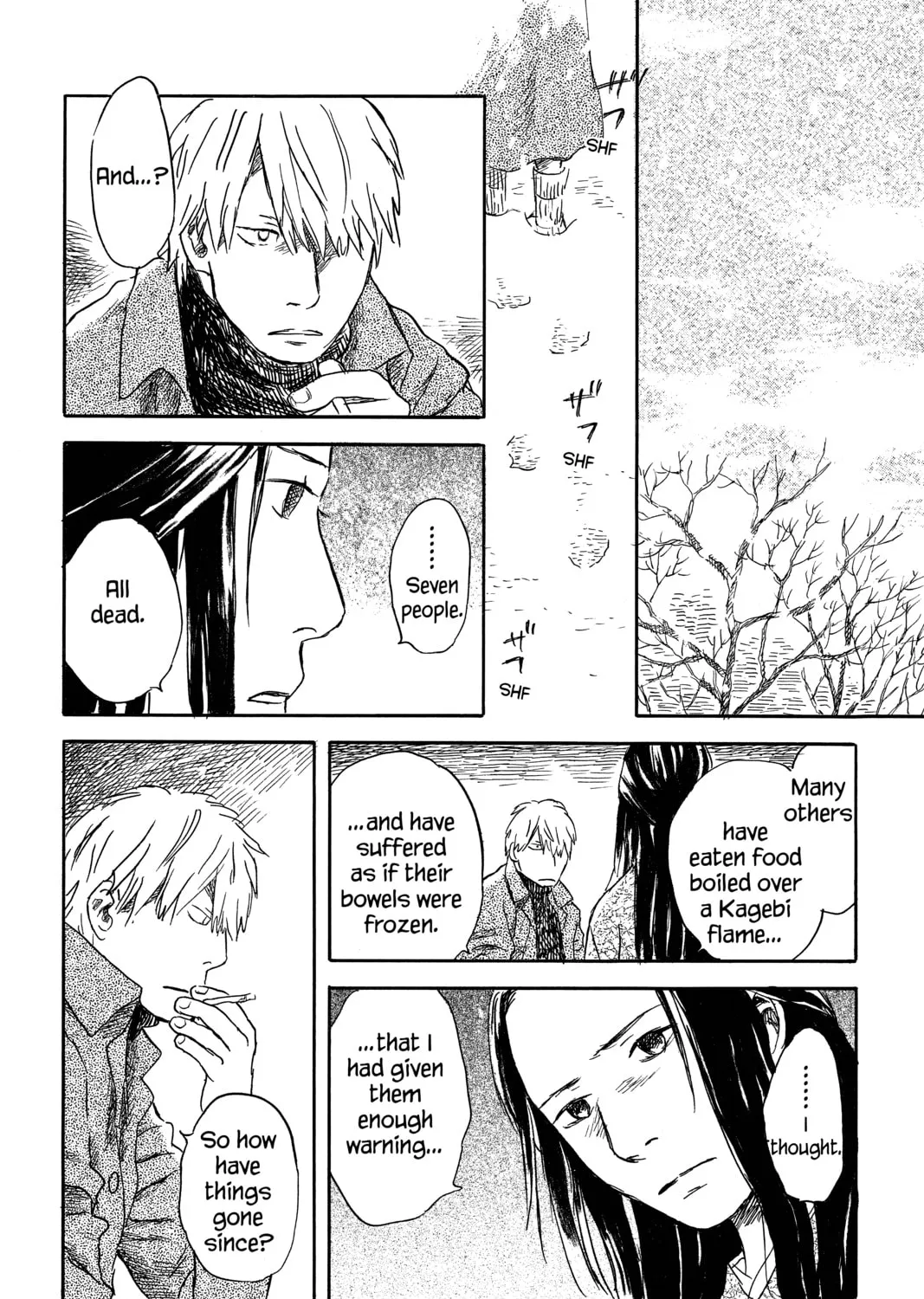 Read Mushishi chapter 24 image 72 on Lezhin