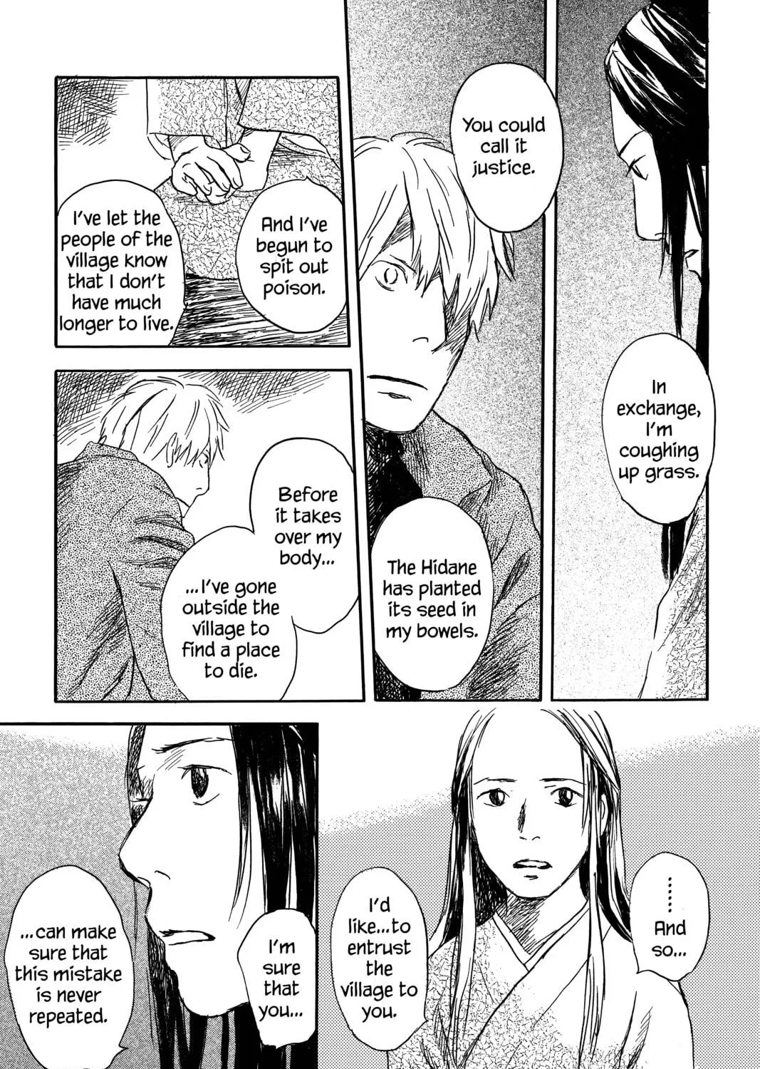 Read Mushishi chapter 24 image 78 on Lezhin