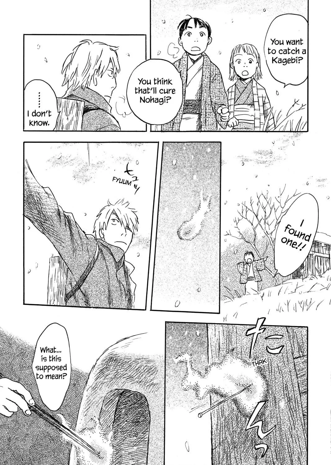 Read Mushishi chapter 24 image 82 on Lezhin