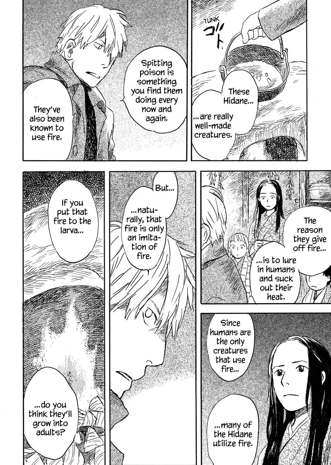 Read Mushishi chapter 24 image 84 on Lezhin