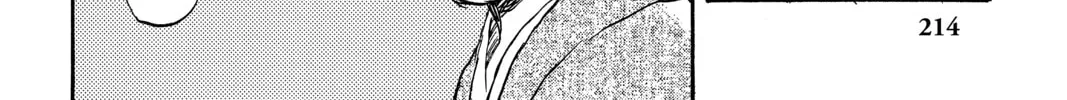 Read Mushishi chapter 25 image 13 on Lezhin