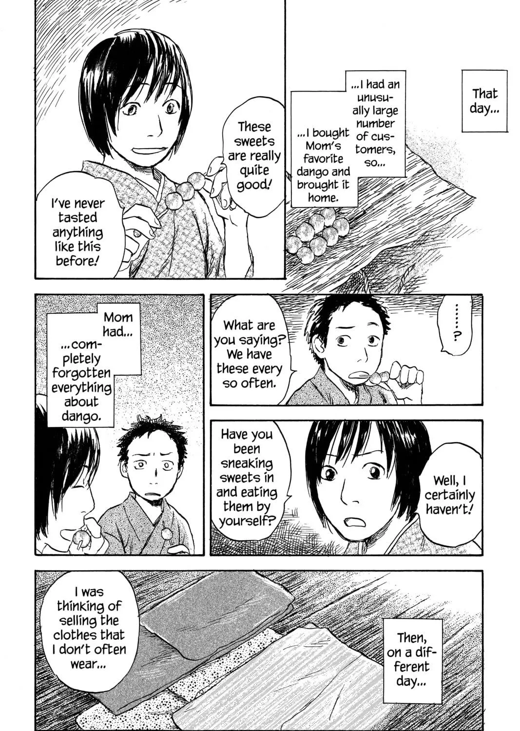 Read Mushishi chapter 25 image 16 on Lezhin
