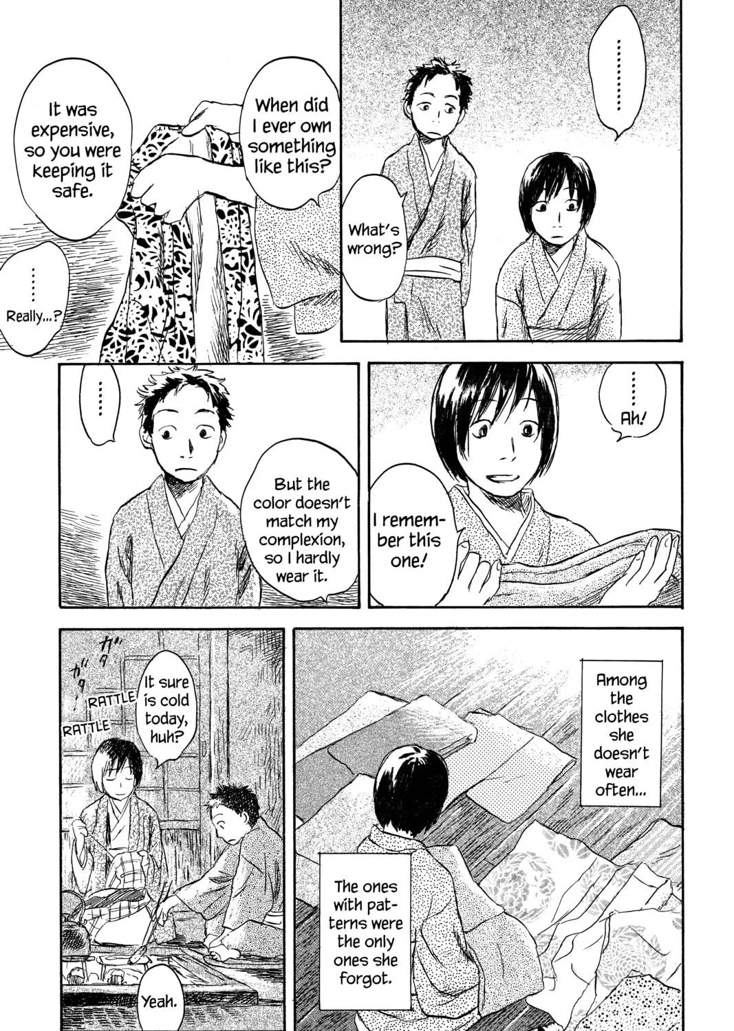 Read Mushishi chapter 25 image 18 on Lezhin