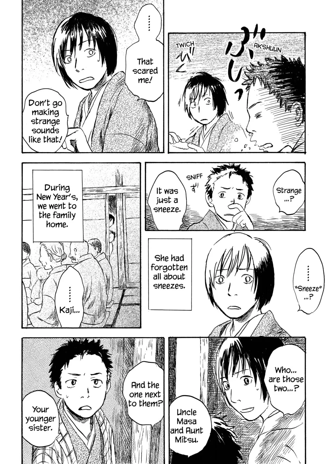 Read Mushishi chapter 25 image 20 on Lezhin