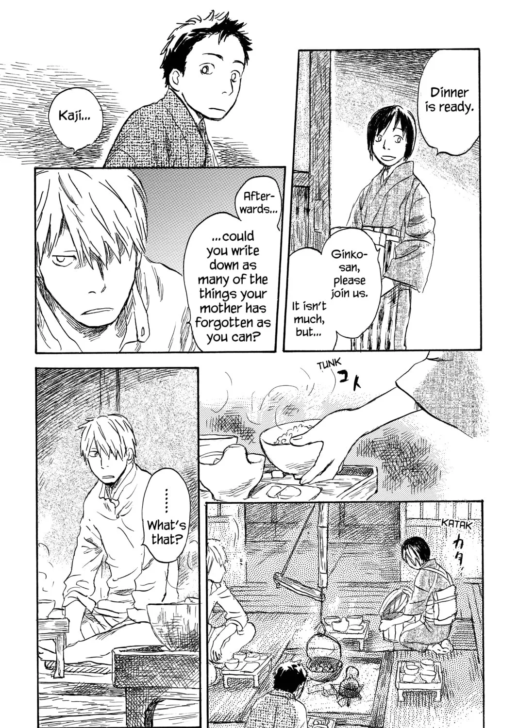 Read Mushishi chapter 25 image 24 on Lezhin