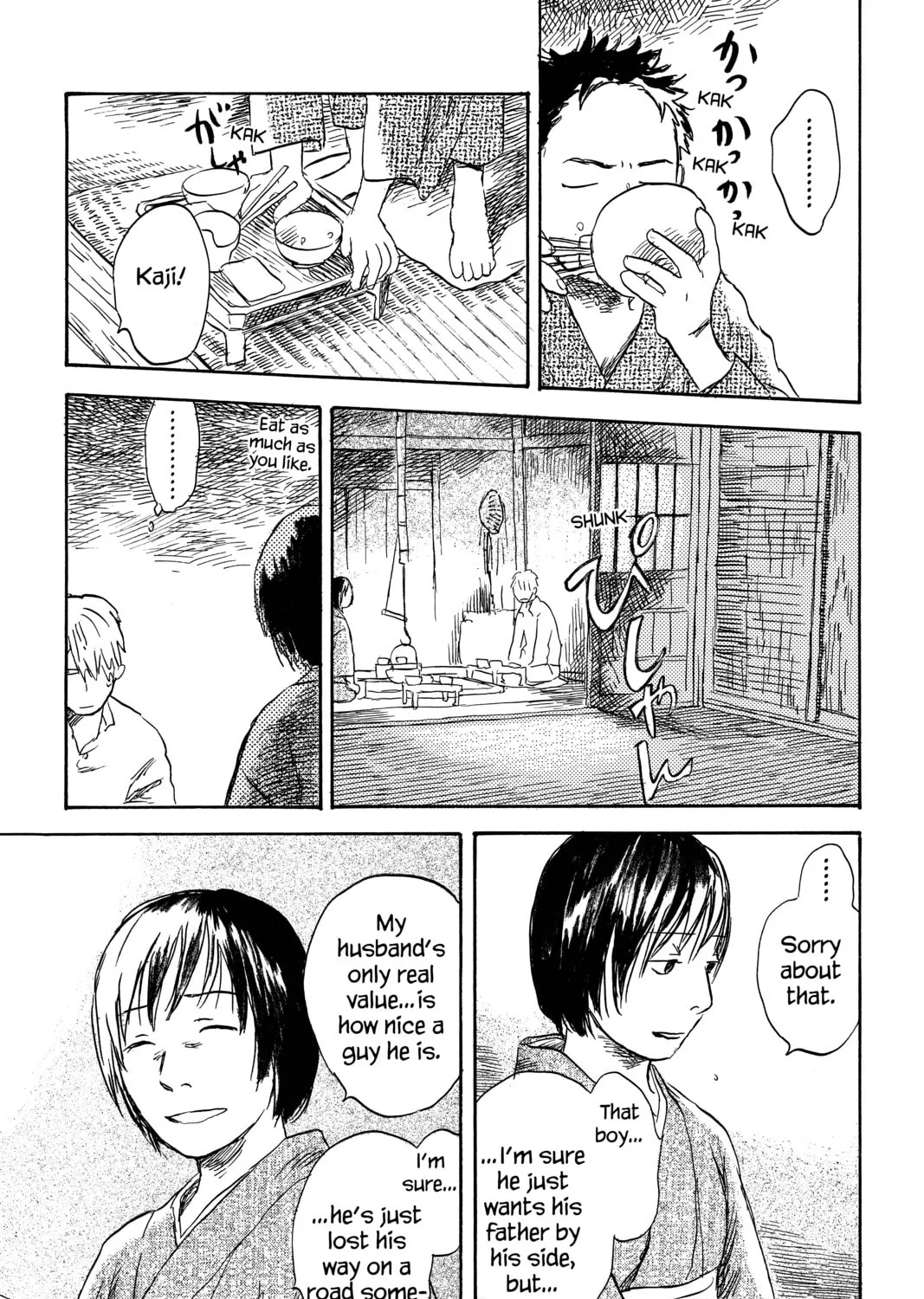 Read Mushishi chapter 25 image 30 on Lezhin