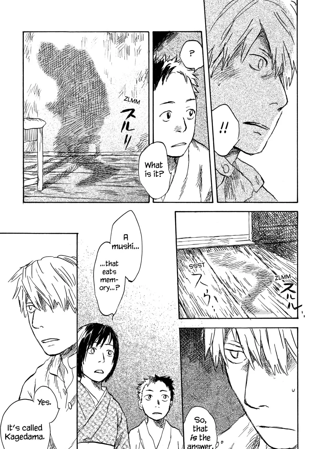 Read Mushishi chapter 25 image 44 on Lezhin