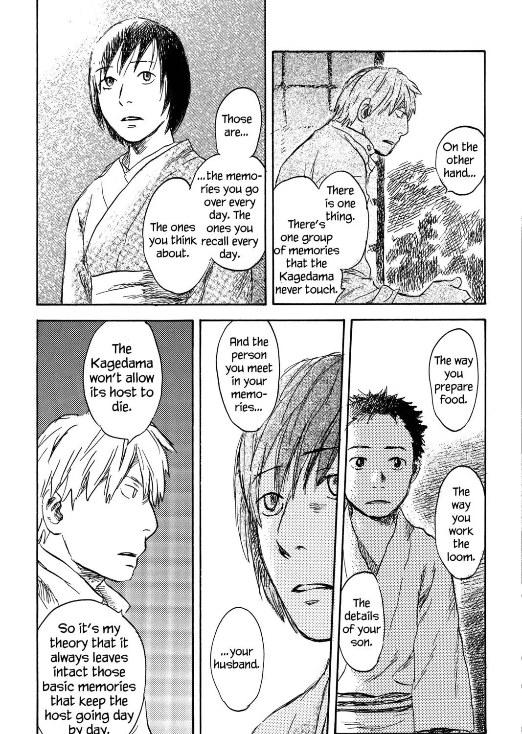Read Mushishi chapter 25 image 52 on Lezhin