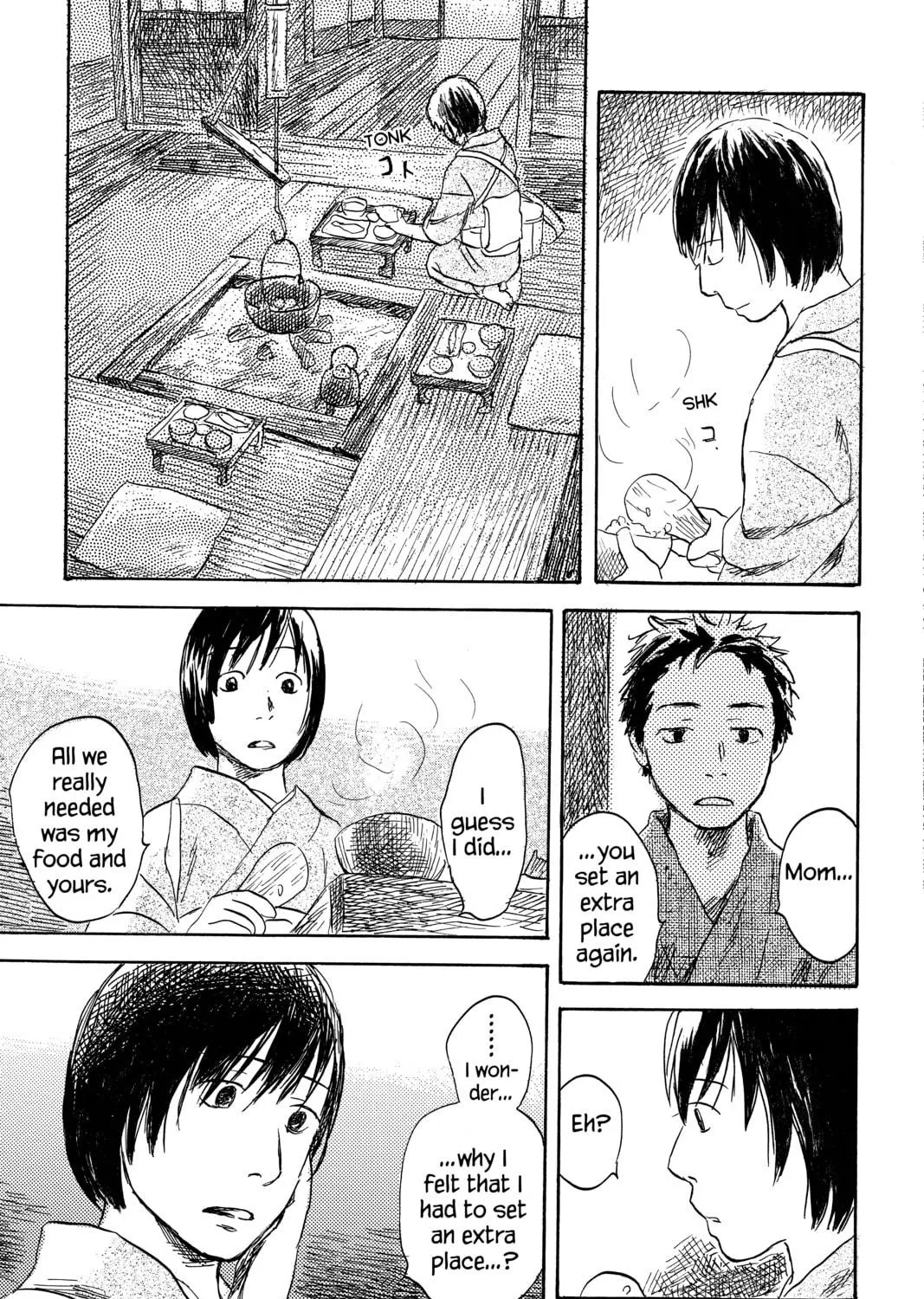 Read Mushishi chapter 25 image 82 on Lezhin