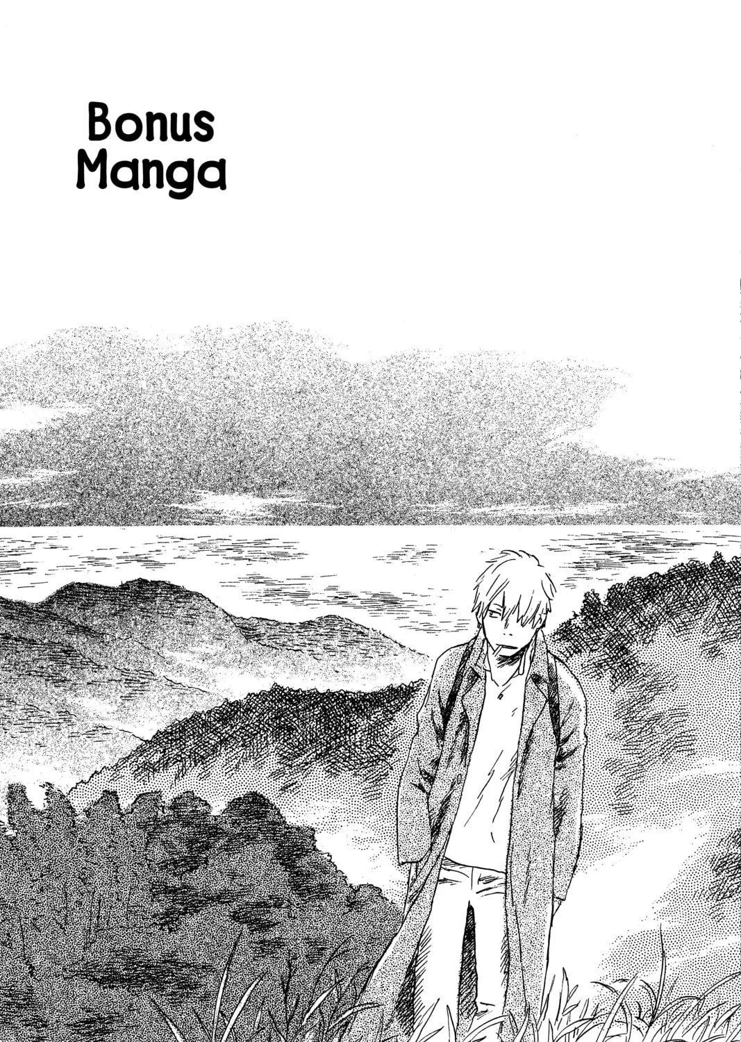 Read Mushishi chapter 25 image 86 on Lezhin
