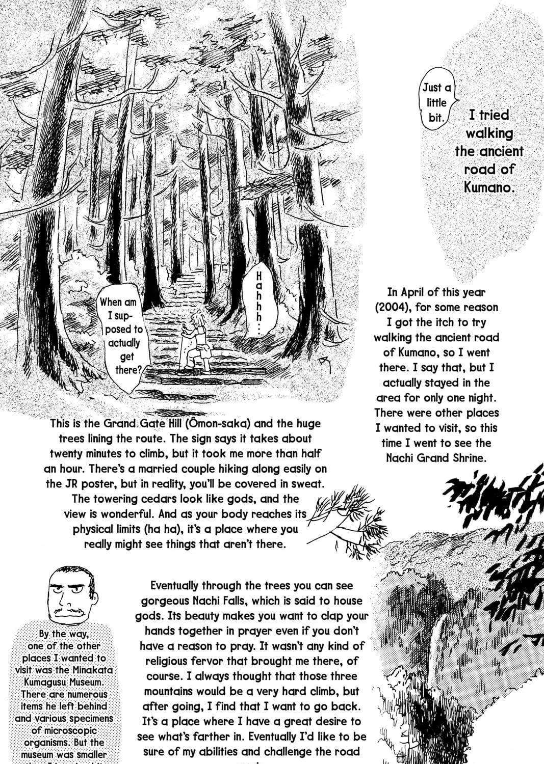 Read Mushishi chapter 25 image 88 on Lezhin