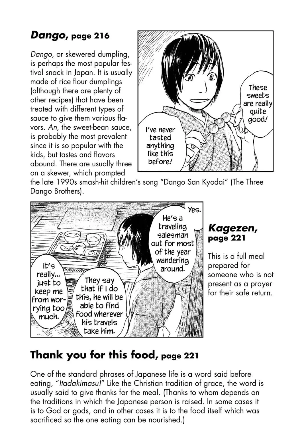 Read Mushishi chapter 25 image 98 on Lezhin