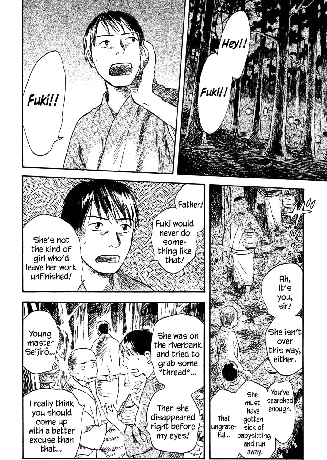 Read Mushishi chapter 26 image 14 on Lezhin