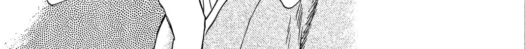 Read Mushishi chapter 26 image 37 on Lezhin