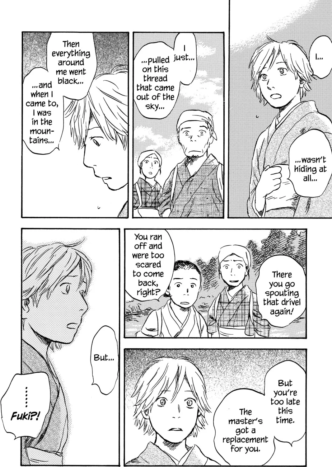 Read Mushishi chapter 26 image 42 on Lezhin