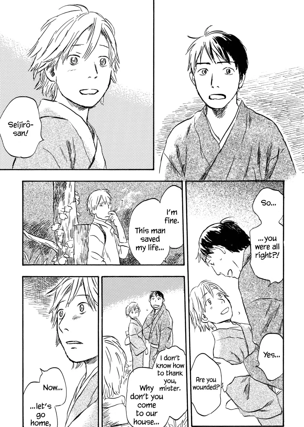 Read Mushishi chapter 26 image 44 on Lezhin