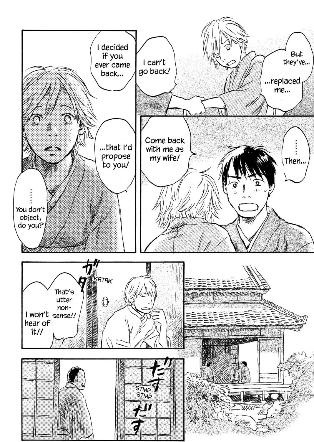 Read Mushishi chapter 26 image 46 on Lezhin