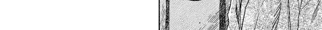 Read Mushishi chapter 26 image 51 on Lezhin