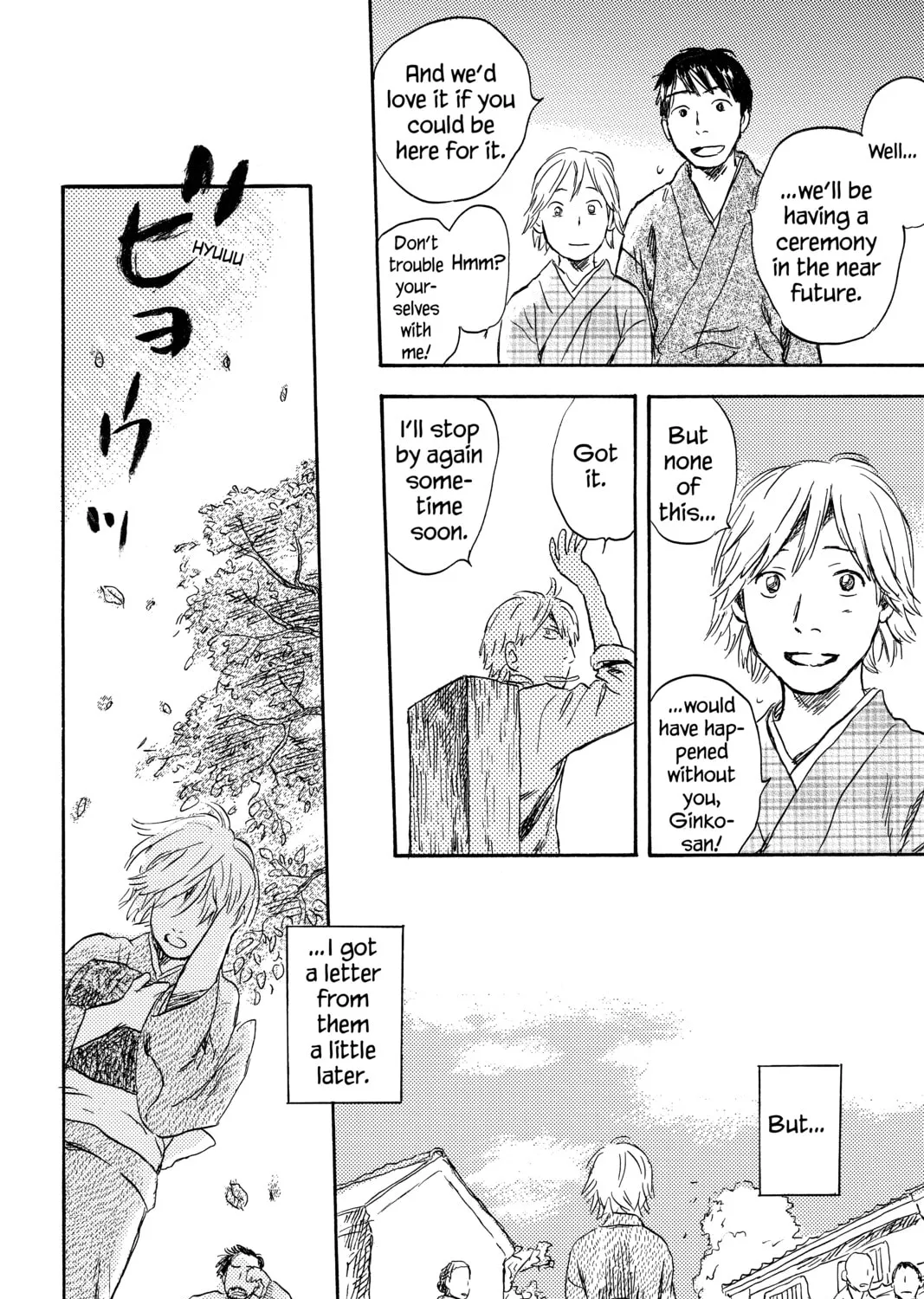Read Mushishi chapter 26 image 62 on Lezhin