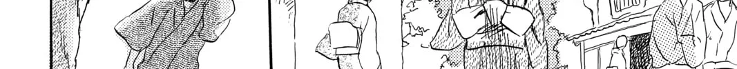 Read Mushishi chapter 26 image 63 on Lezhin