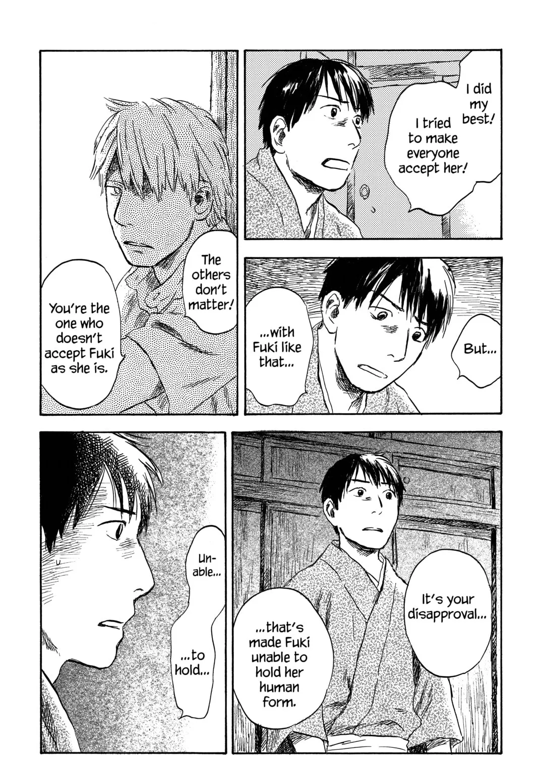 Read Mushishi chapter 26 image 72 on Lezhin