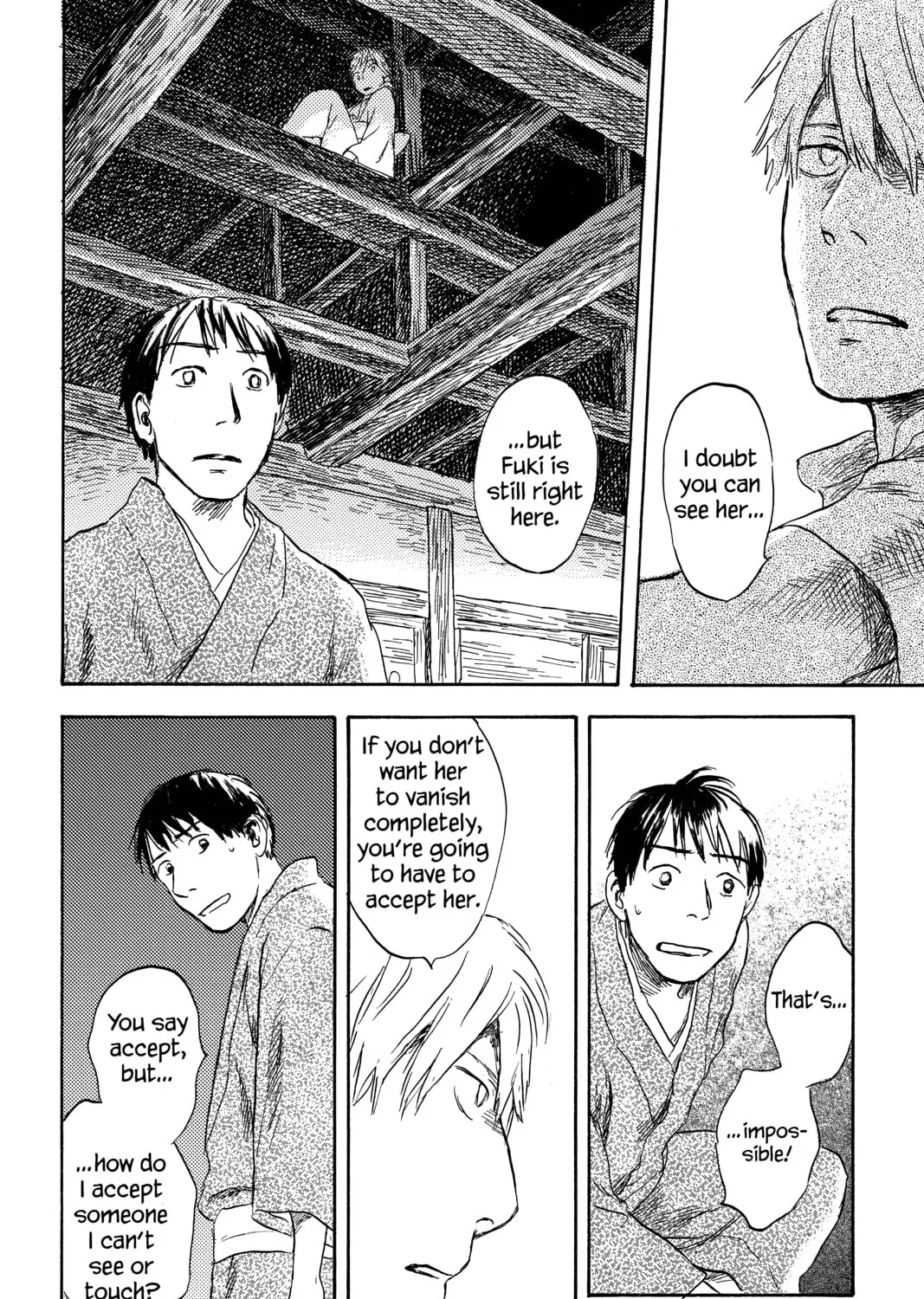 Read Mushishi chapter 26 image 74 on Lezhin