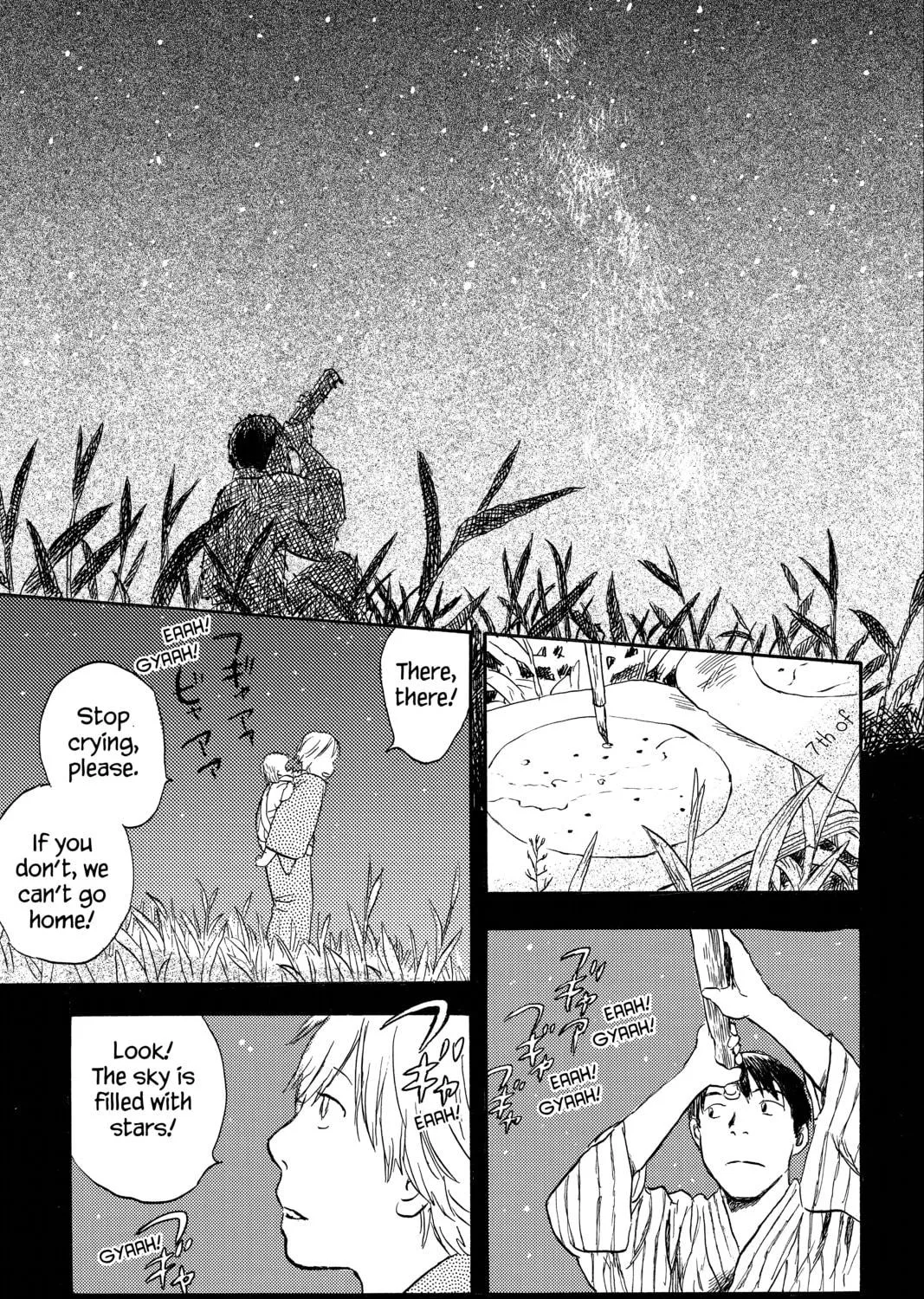 Read Mushishi chapter 26 image 8 on Lezhin