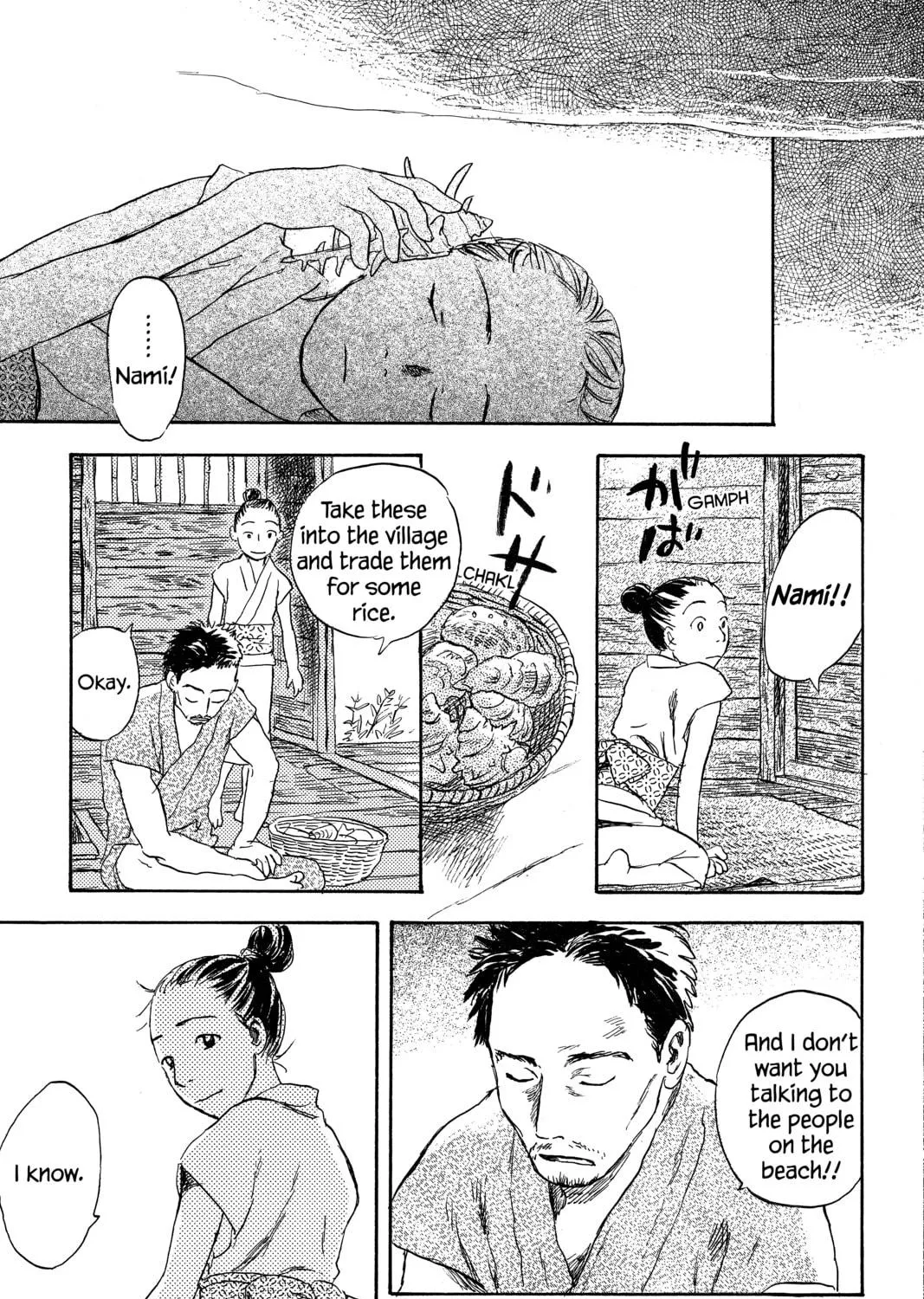 Read Mushishi chapter 27 image 10 on Lezhin