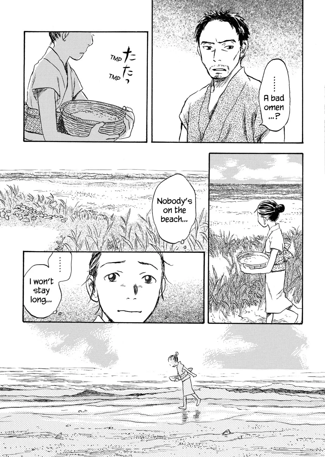 Read Mushishi chapter 27 image 14 on Lezhin
