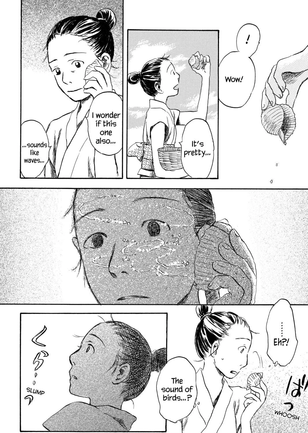 Read Mushishi chapter 27 image 16 on Lezhin