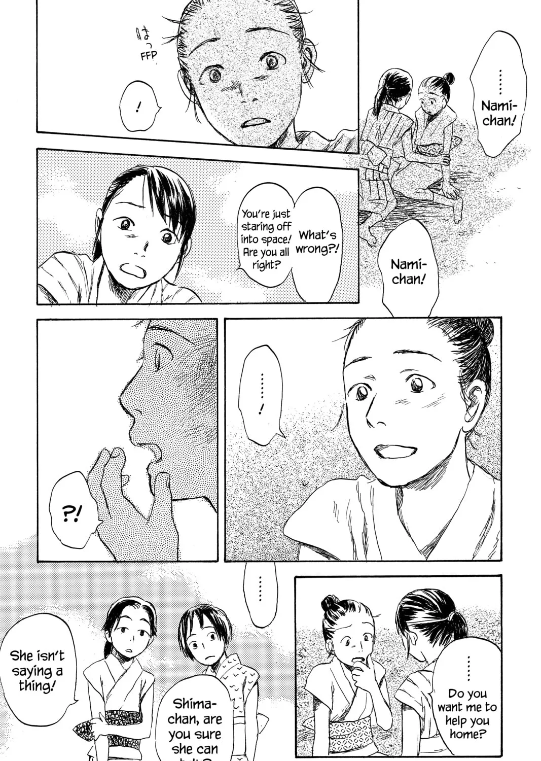 Read Mushishi chapter 27 image 20 on Lezhin