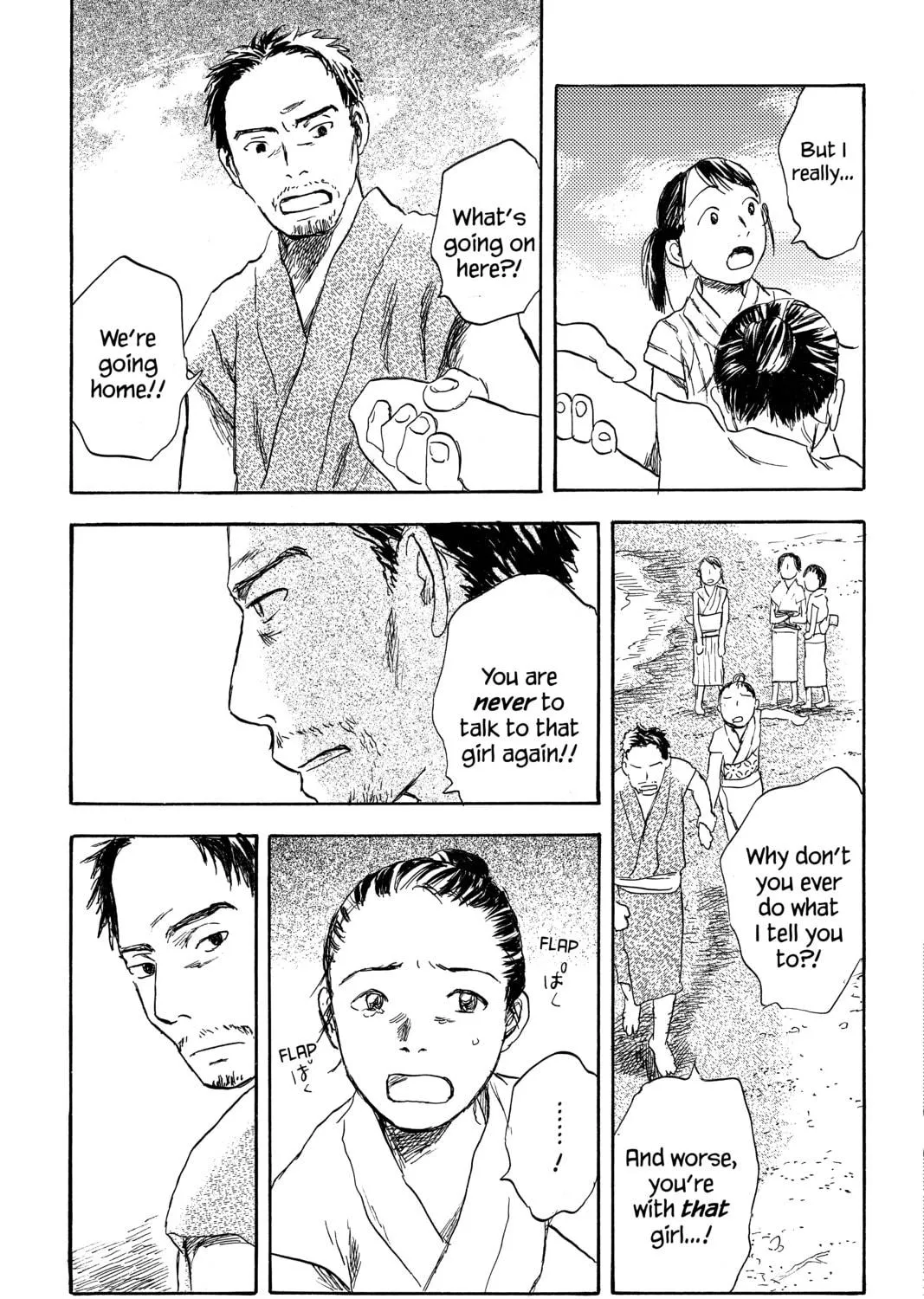Read Mushishi chapter 27 image 22 on Lezhin