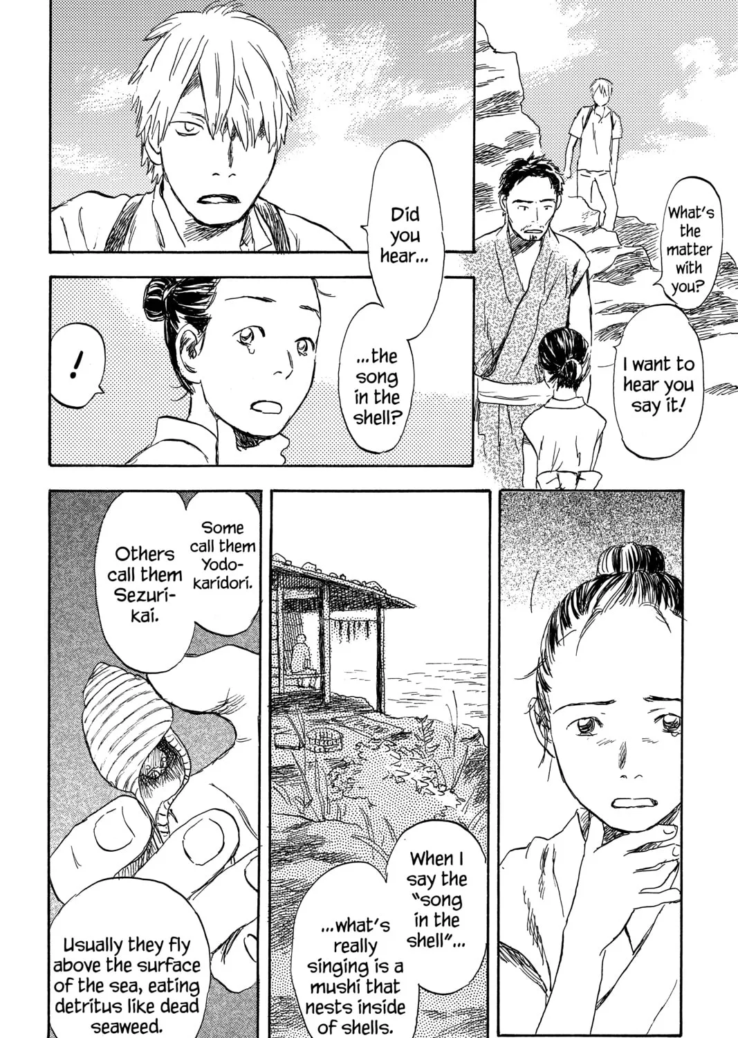 Read Mushishi chapter 27 image 24 on Lezhin