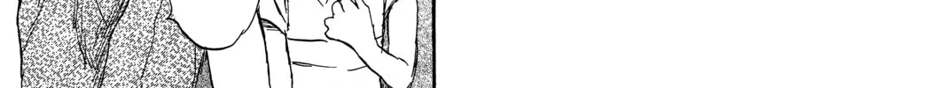 Read Mushishi chapter 27 image 27 on Lezhin