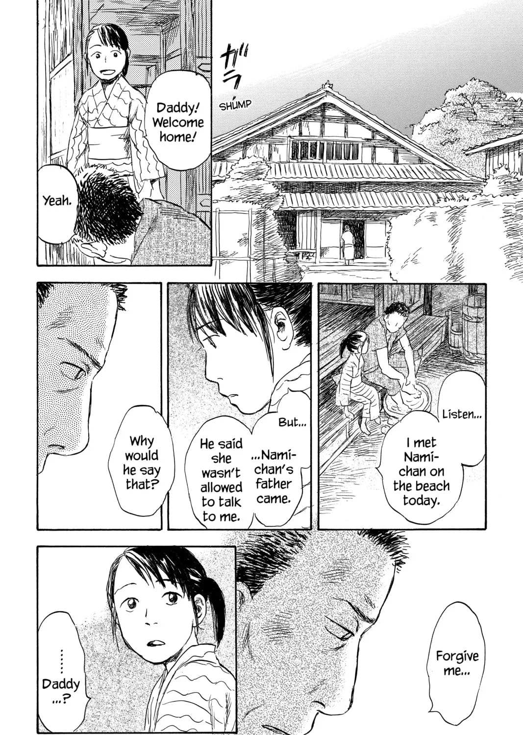 Read Mushishi chapter 27 image 36 on Lezhin