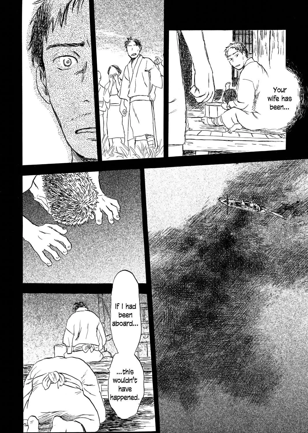 Read Mushishi chapter 27 image 40 on Lezhin