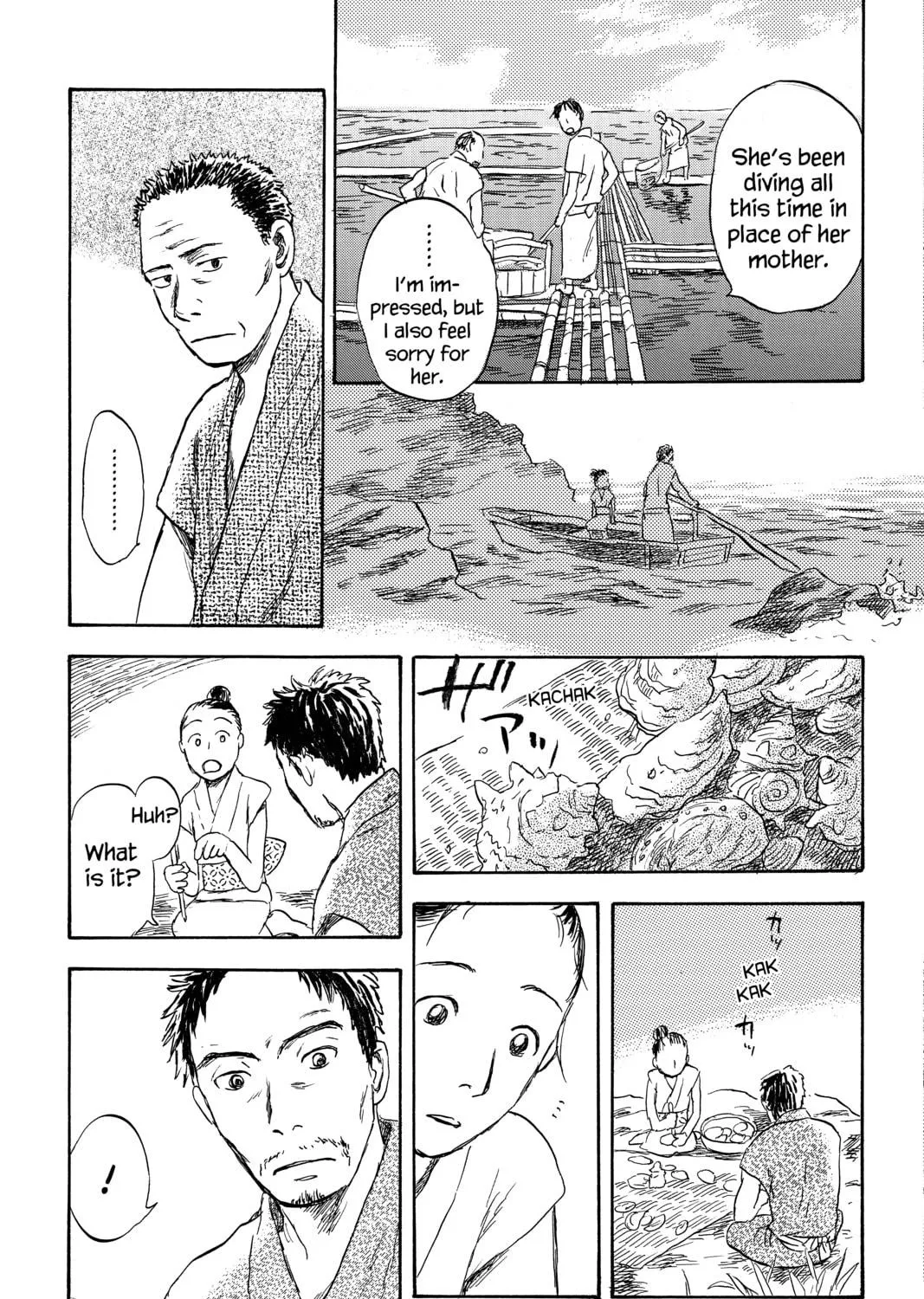 Read Mushishi chapter 27 image 48 on Lezhin