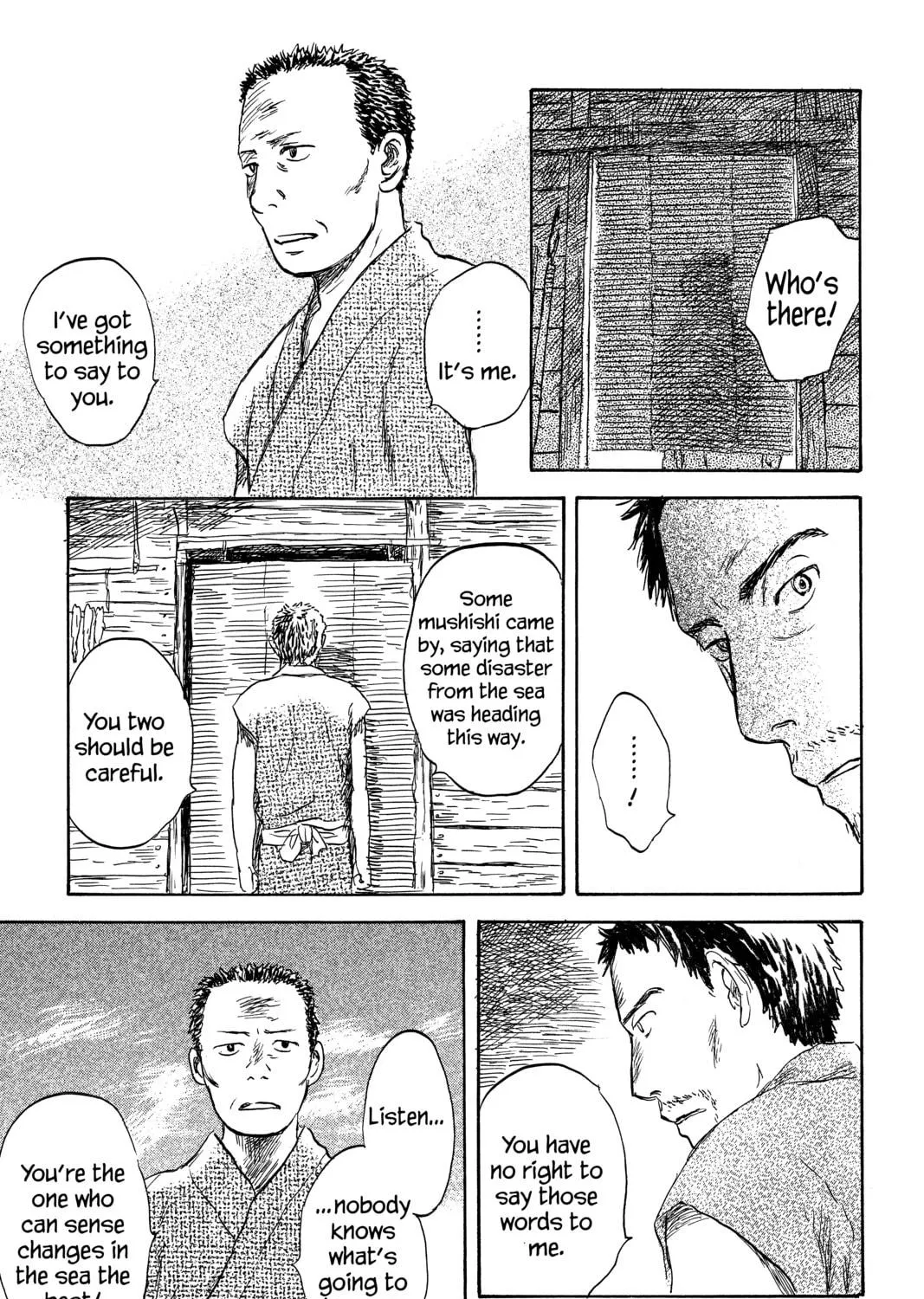 Read Mushishi chapter 27 image 52 on Lezhin