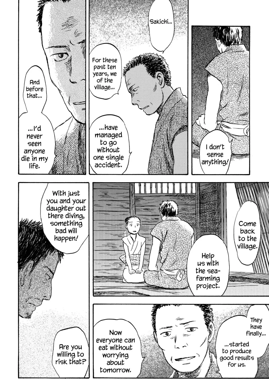 Read Mushishi chapter 27 image 54 on Lezhin